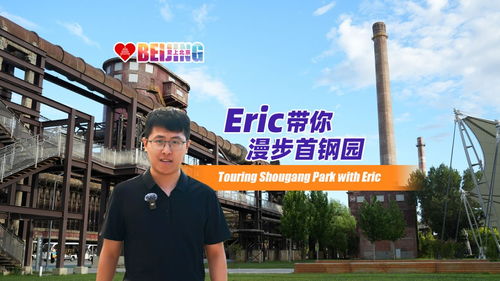 中國日報專稿 信息網(wǎng)絡(luò)傳播視聽節(jié)目的革新與發(fā)展